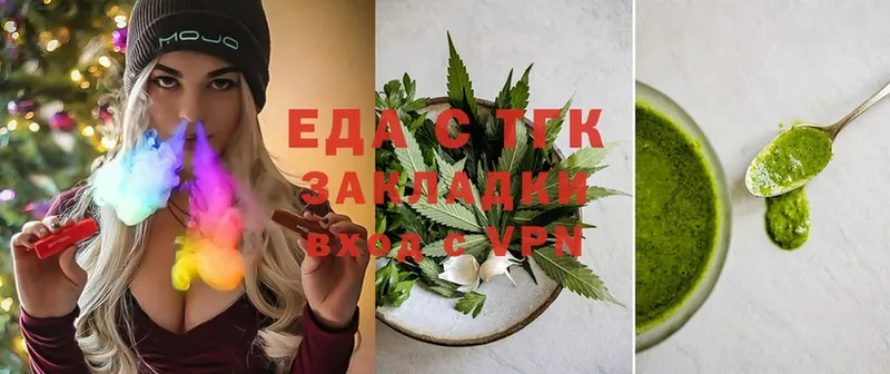 Cannafood марихуана  как найти закладки  Тихорецк 